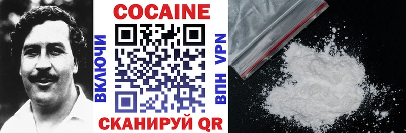 магазин продажи   Бабаево  COCAIN Columbia 