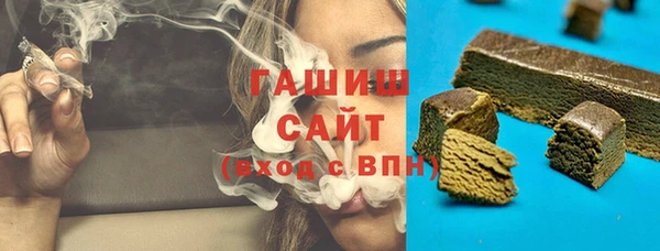 кокаин колумбия Армянск