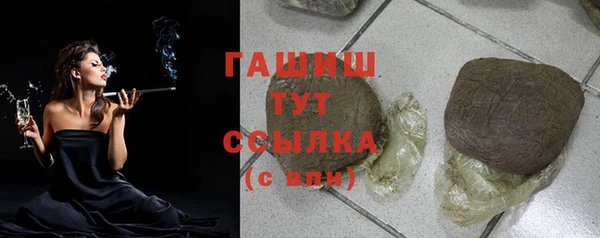 кокаин колумбия Аркадак