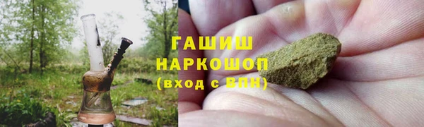 кокаин колумбия Армянск