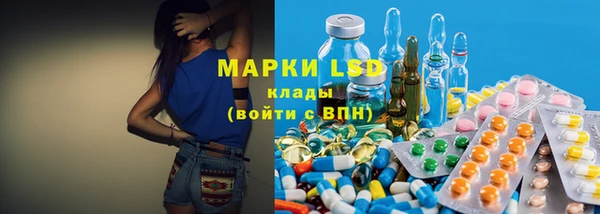 кокаин колумбия Аркадак