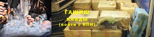 кокаин колумбия Аркадак
