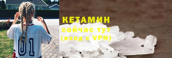 дживик Арсеньев