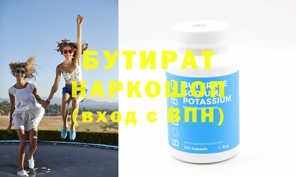 дживик Арсеньев
