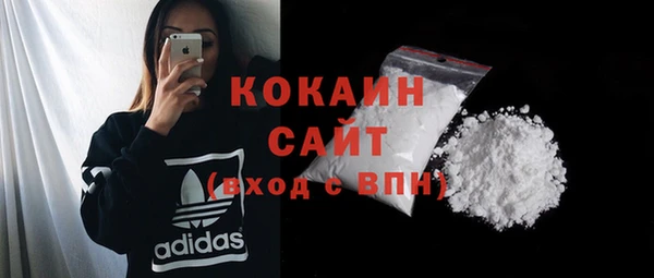 кокаин колумбия Аркадак