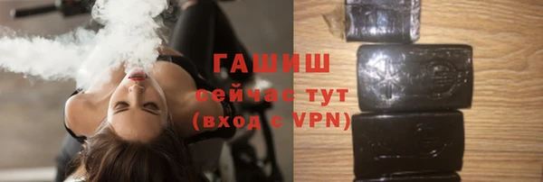 дживик Арсеньев