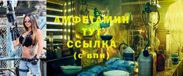 кокаин колумбия Аркадак