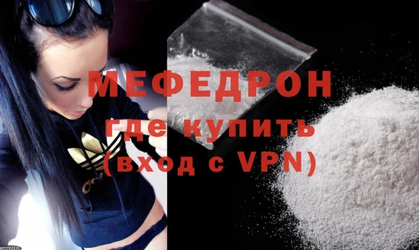 дживик Арсеньев