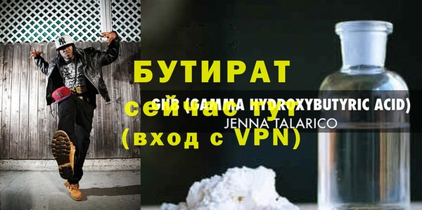 кокаин колумбия Аркадак