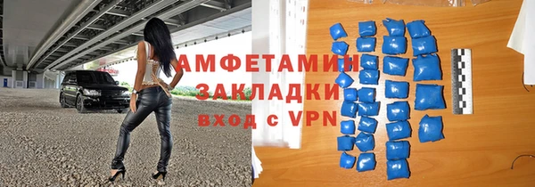 кокаин колумбия Аркадак