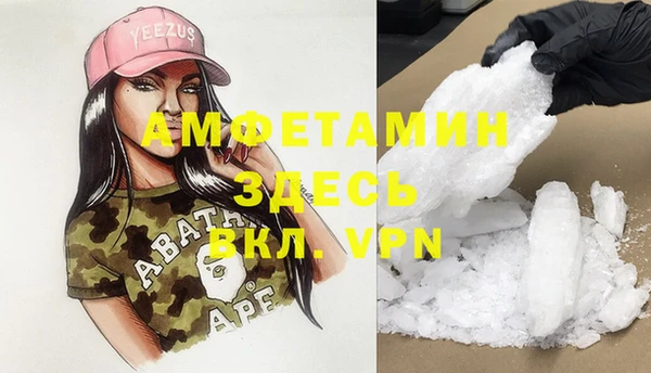 кокаин колумбия Армянск
