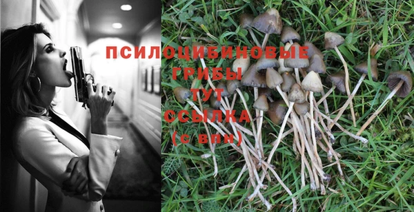 кокаин колумбия Аркадак