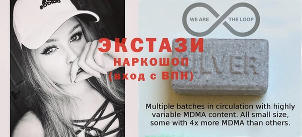 кокаин колумбия Армянск
