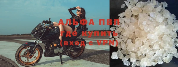 кокаин колумбия Аркадак
